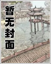 男色时尚男装