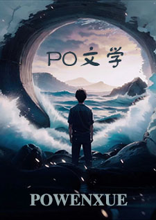 在云端黄绮珊歌词