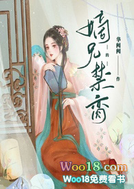 大学的经历和感悟